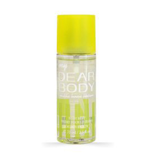  Malibu Lemon Blossom 