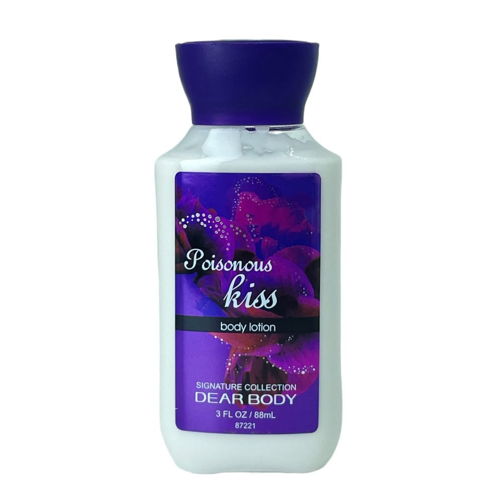 Poisonous Kiss